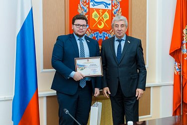 Что сделано за 730 дней: итоги подводит Молодежный парламент